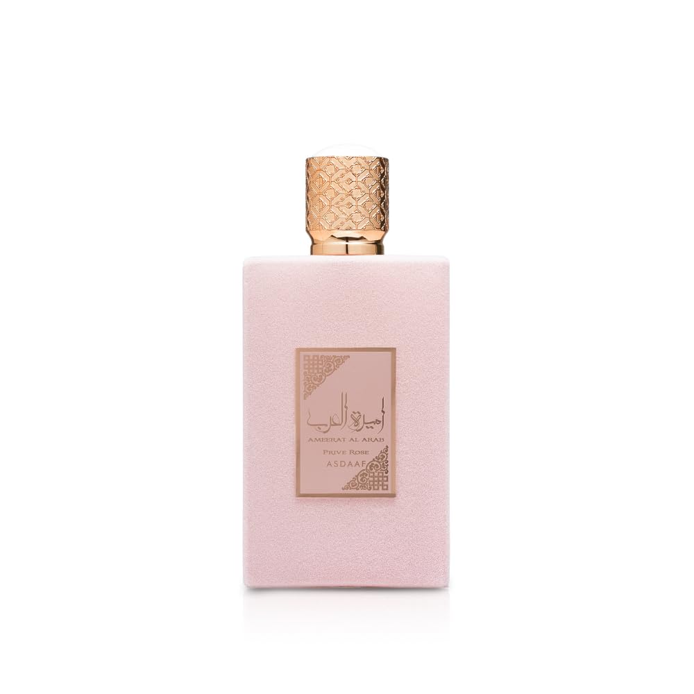 Asdaaf Ameerat Al Arab Prive Rose EDP Femenino 100ml